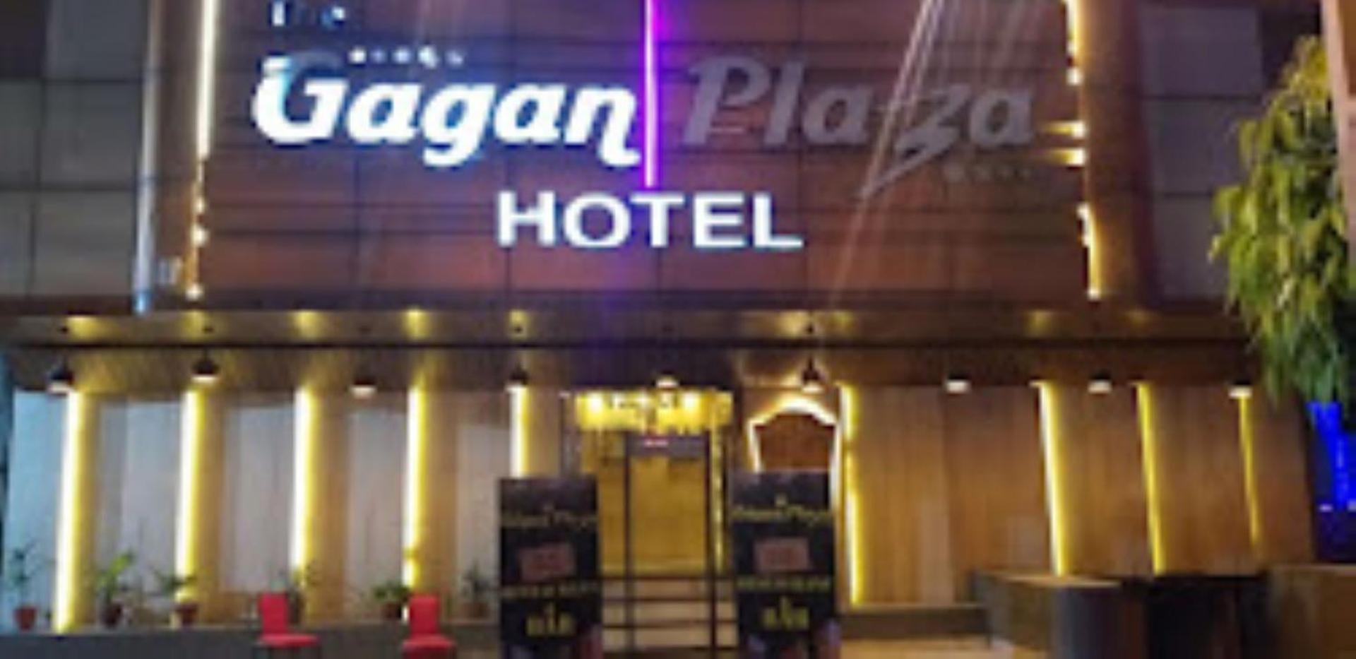 The Gagan Plaza Hotel Канпур Екстер'єр фото